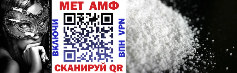 продажа наркотиков  Апатиты  АМФ VHQ 