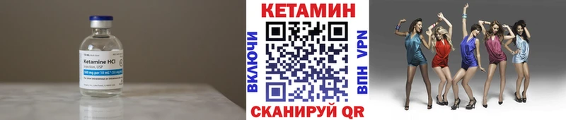 МЕГА как войти  Апатиты  КЕТАМИН VHQ  наркота 