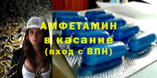 стаф Алексеевка