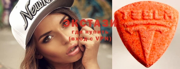 стаф Алексеевка