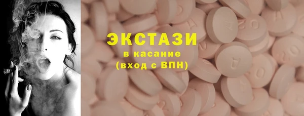 прущая мука Покров
