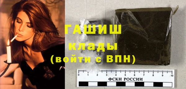 стаф Алексеевка