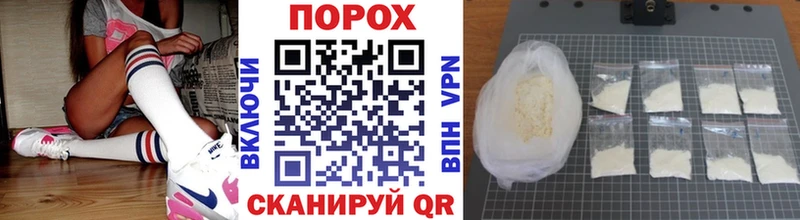 Первитин кристалл где продают наркотики Апатиты