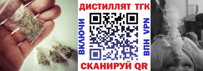 ТГК концентрат Апатиты